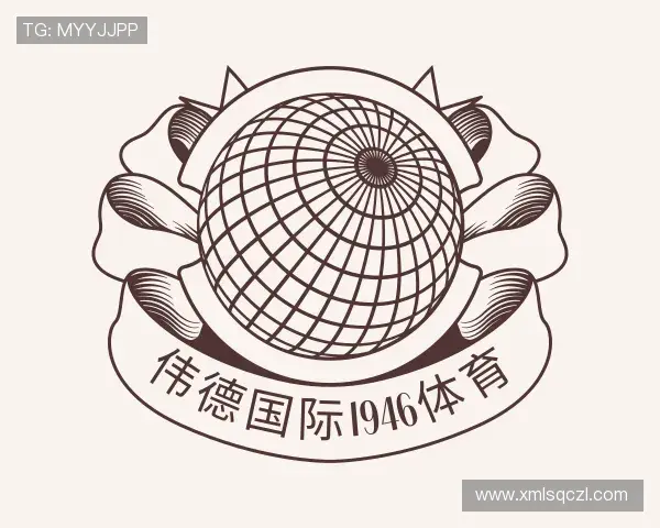 解读bevictor伟德